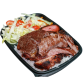 Picanha
