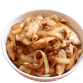 Peito de Frango Acebolado